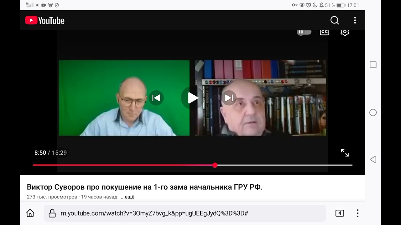 🔴 Шок ! Все предатели в шоке от не острых предателей и оккупантов разрушивших страны ?