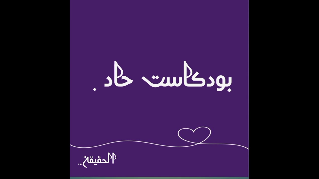 أكتب رسالة لنفسك #اكسبلور 