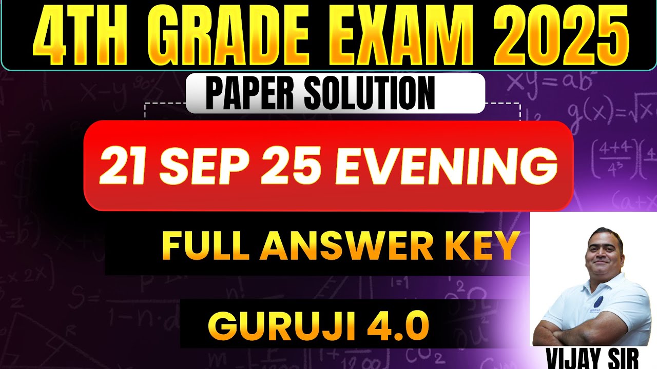 4th Grade Exam 2025 | 21 Sept Evening Shift Paper Solution | RSSB Answer Key🎯