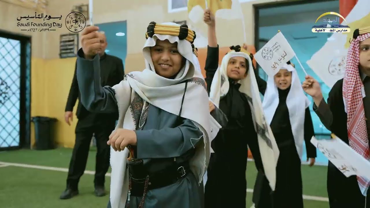 احتفالات مدارس المجد الأهلية بيوم التأسيس