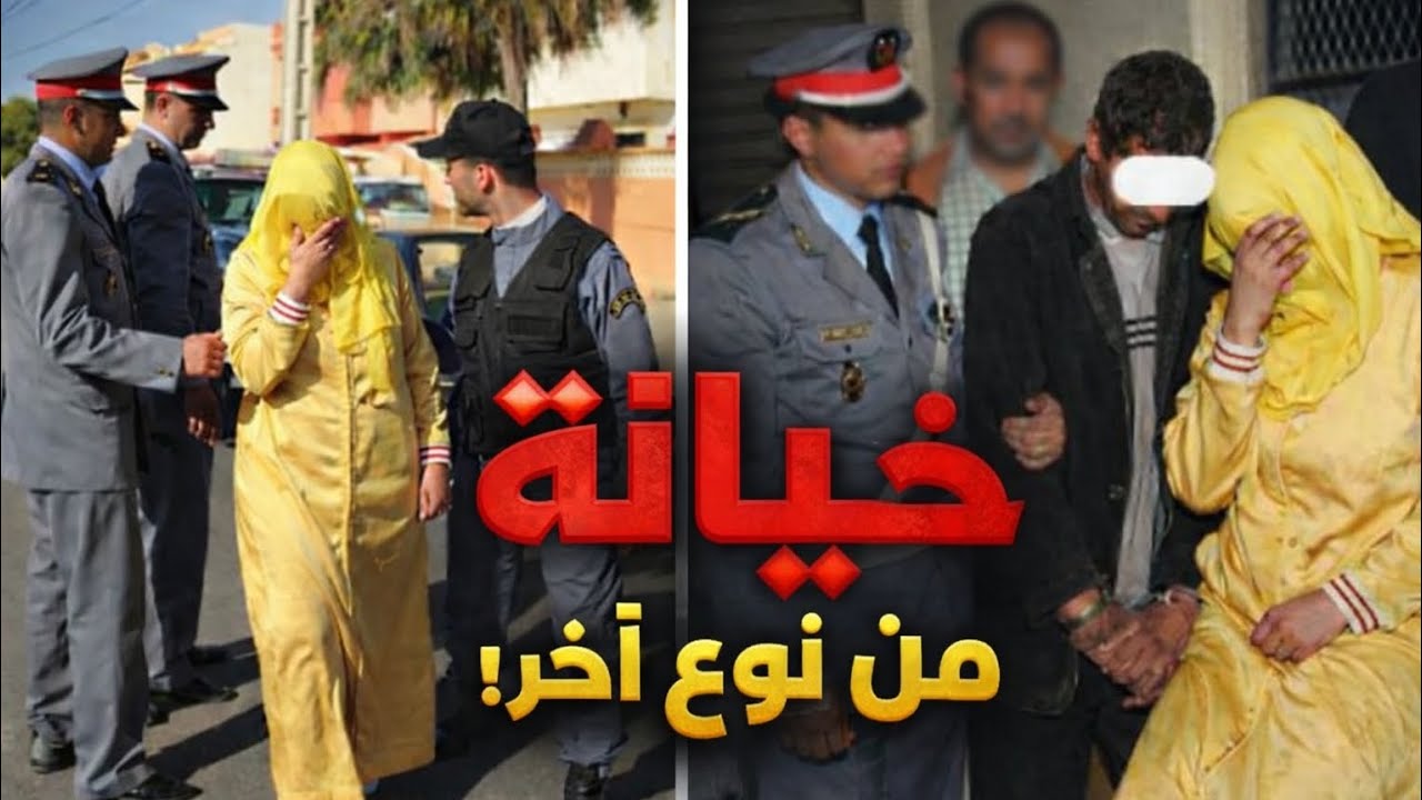 نهات حياتو بسبب إشاعة وبعد مرور عامين إكتشفت الحقيقة الصادمة قصة رونات الأمن الوطني🔞🇲🇦#اكسبلور #قصص 