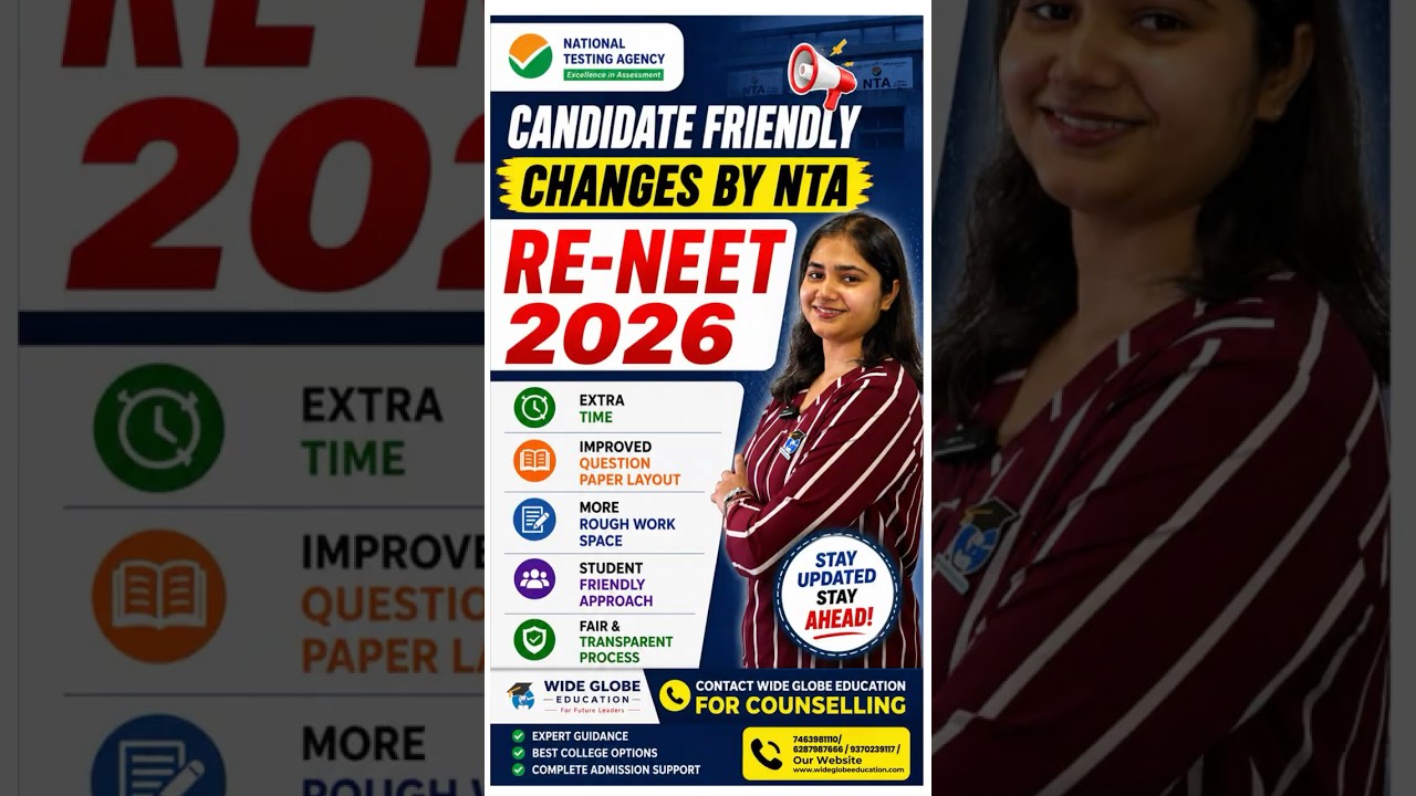 BIG UPDATE! NTA Introduces Candidate Friendly Changes for RE -NEET 2026🔥|Extra Time, New Rules