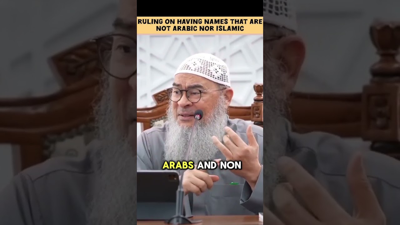 Ruling on having names that are Non Arabic or Non Islamic? #islam #islamic #quran assim al hakeem