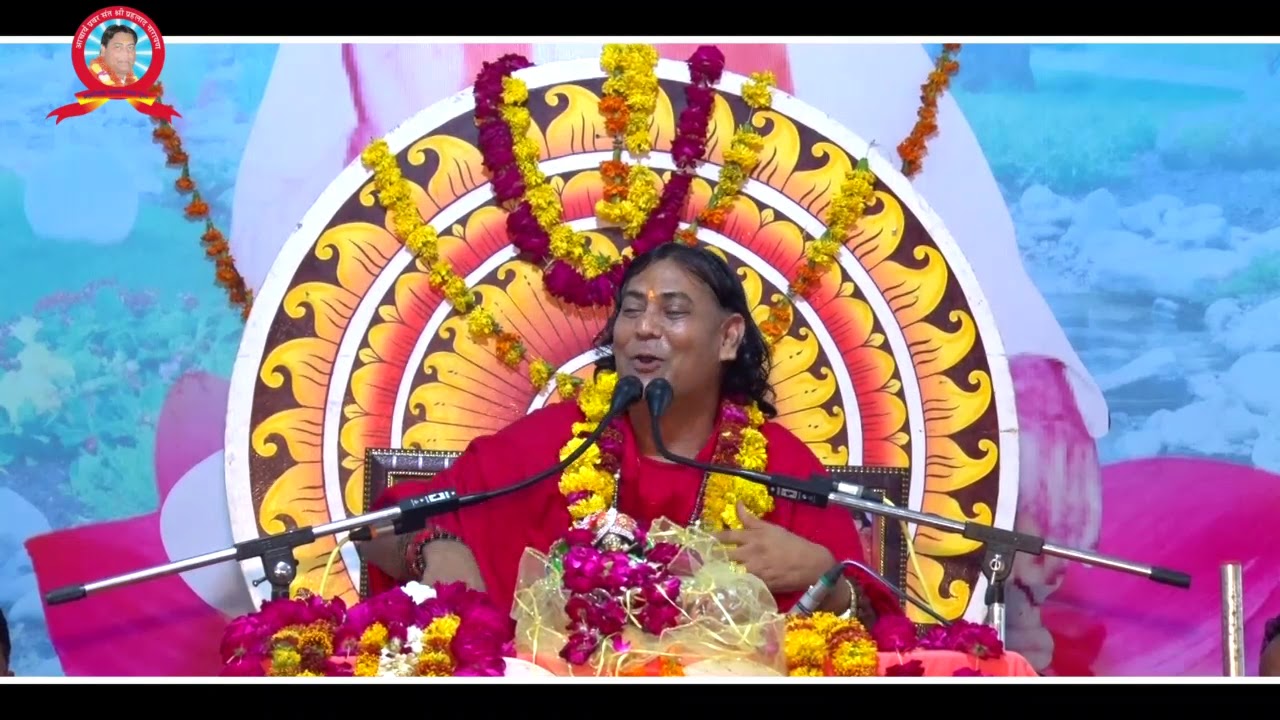 आचार्य संत श्री प्रहलाद नारायण जी महाराज के  प्रवचन -3 (गुरू पुर्णिमा महोत्सव करणसर )