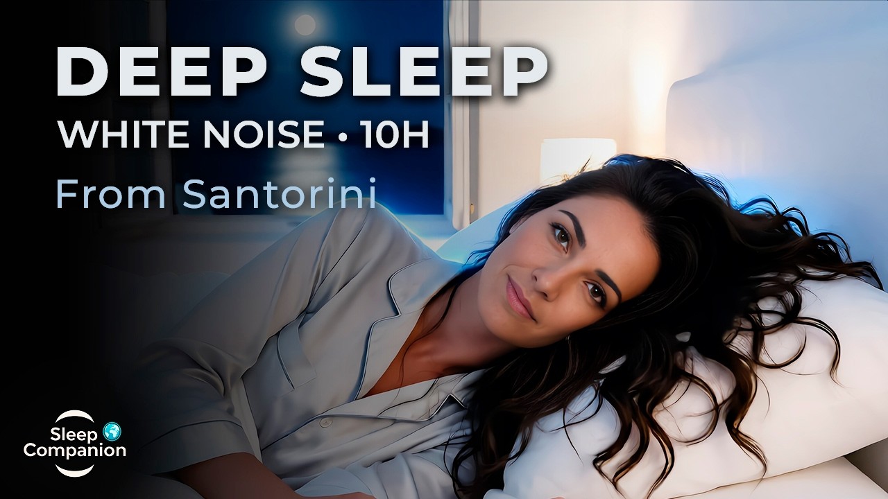 Белый шум для сна – Звук вентилятора в Санторини | Sleep Companion World Nights