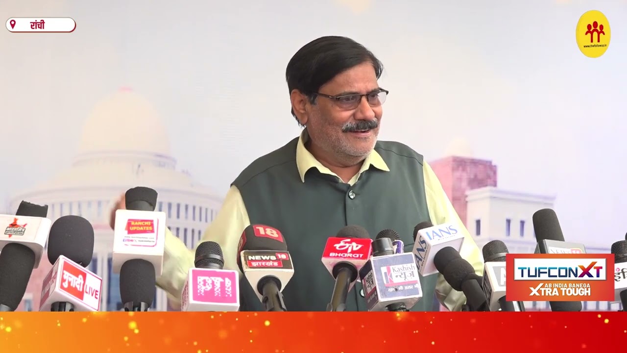 गांव-गांव में आक्रोश है, मंईयां योजना में एक भी मां-बहन का नया नाम नहीं जुड़ रहाः सत्येंद्र नाथ