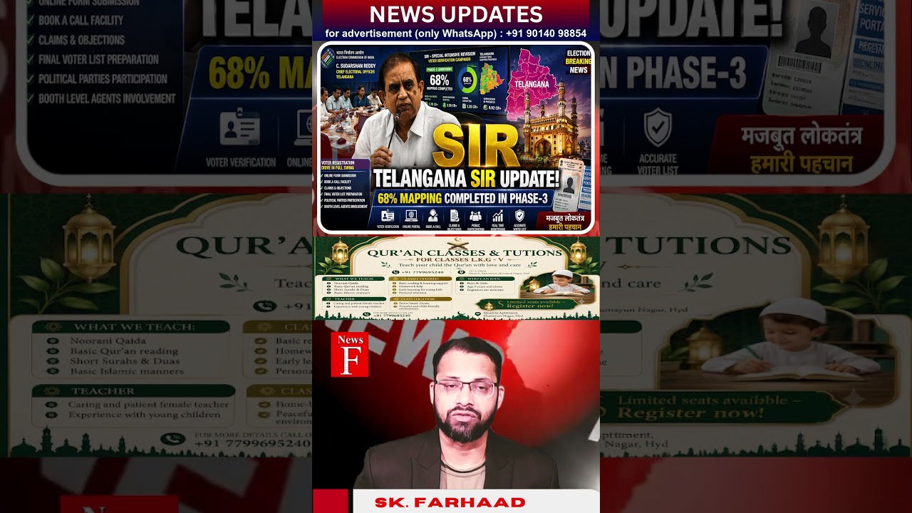 Telangana Electoral SIR Process Advances With Massive Voter Data Mapping