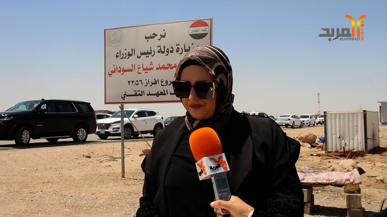 نزاهة مجلس البصرة: سنعمد لاستضافة المهندس المقيم لبيان أسباب التلكؤ بمشروع مقاطعتي 2356 و 2358