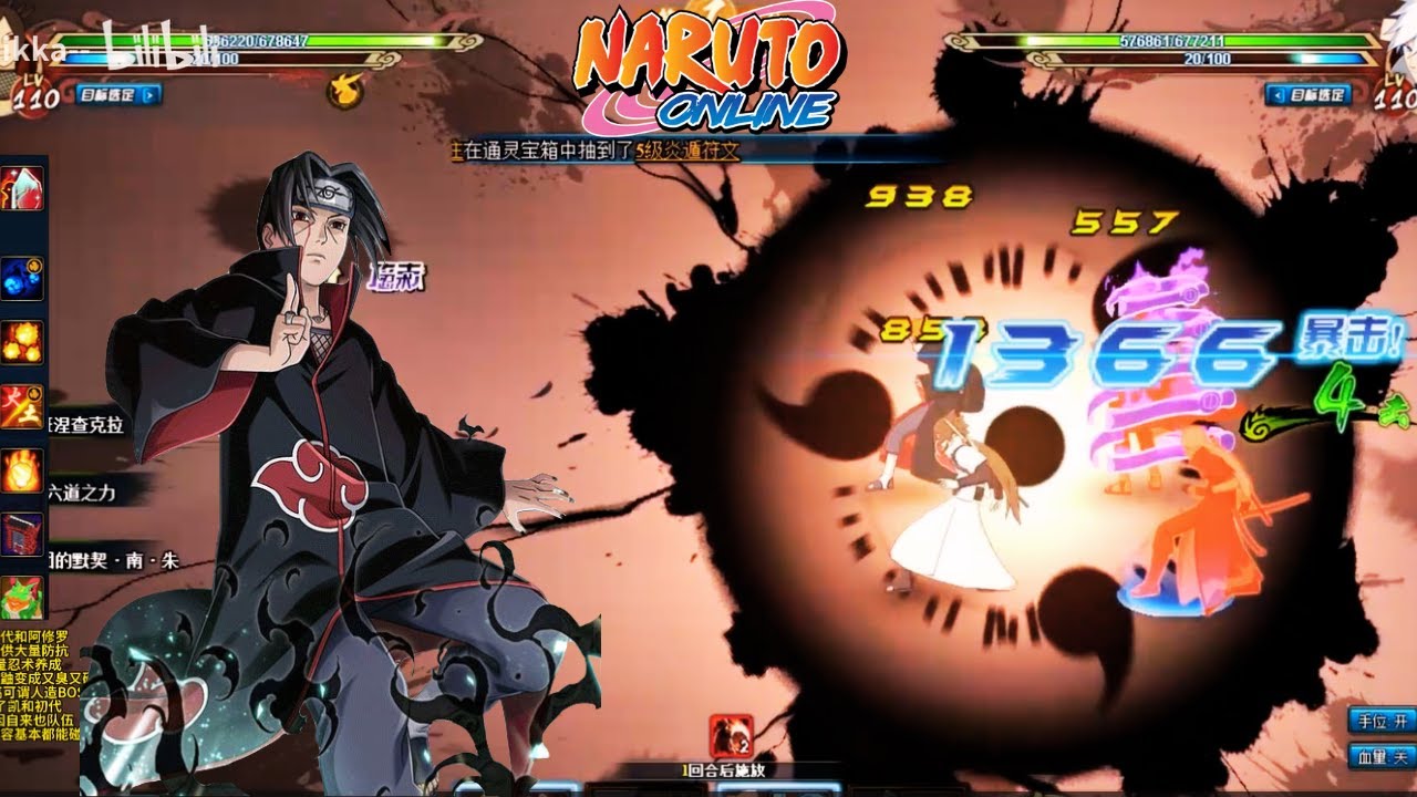 Naruto Online - Is This the Ultimate Itachi in Game?