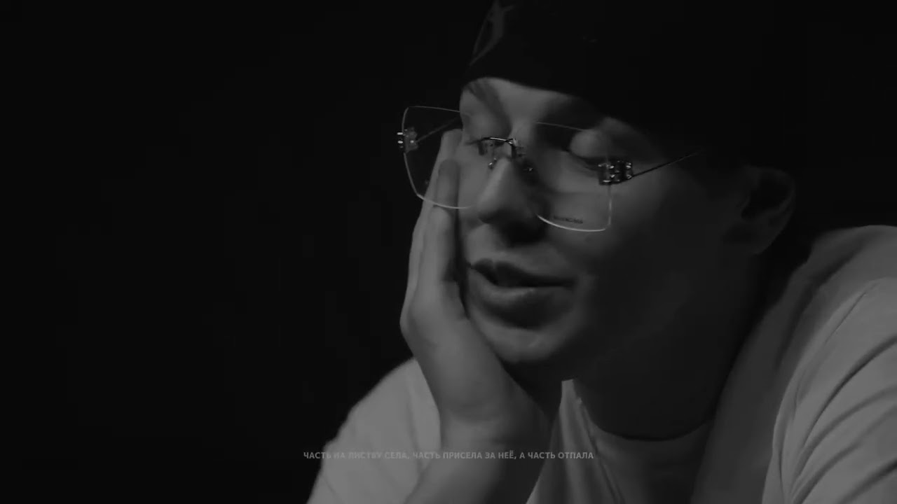 [FREE] YASMI x ПОЛКА Type Beat - body bags