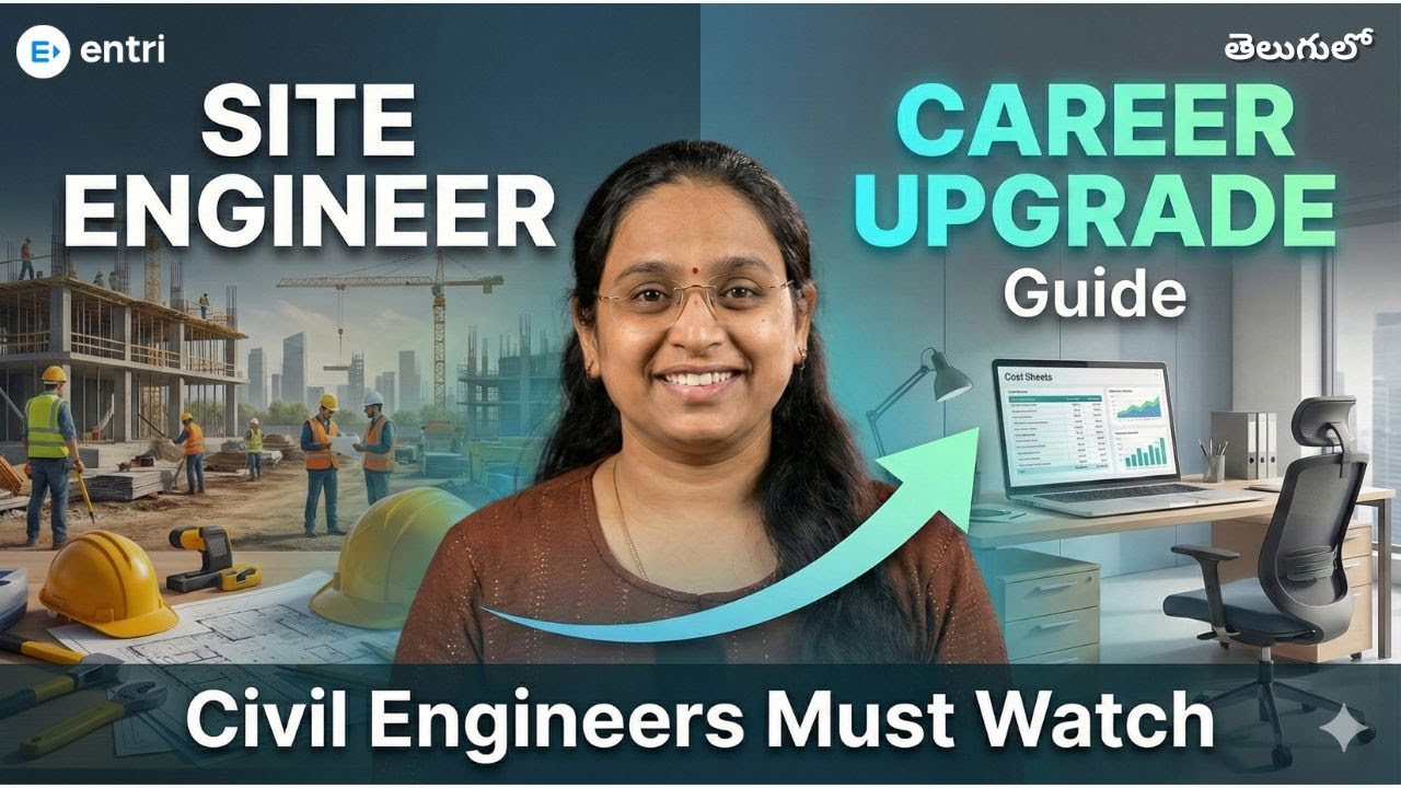 🚨Quantity Surveyor Career Path Telugu | Site Engineer to QS | India #civilengineeringtelugu