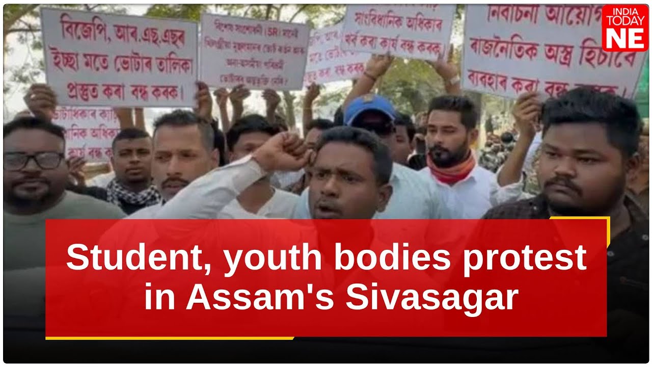 Student, youth bodies protest in Assam's Sivasagar against voter list revision