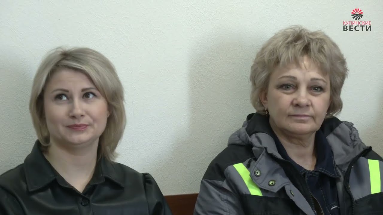 Купинские вести 08.03.2024