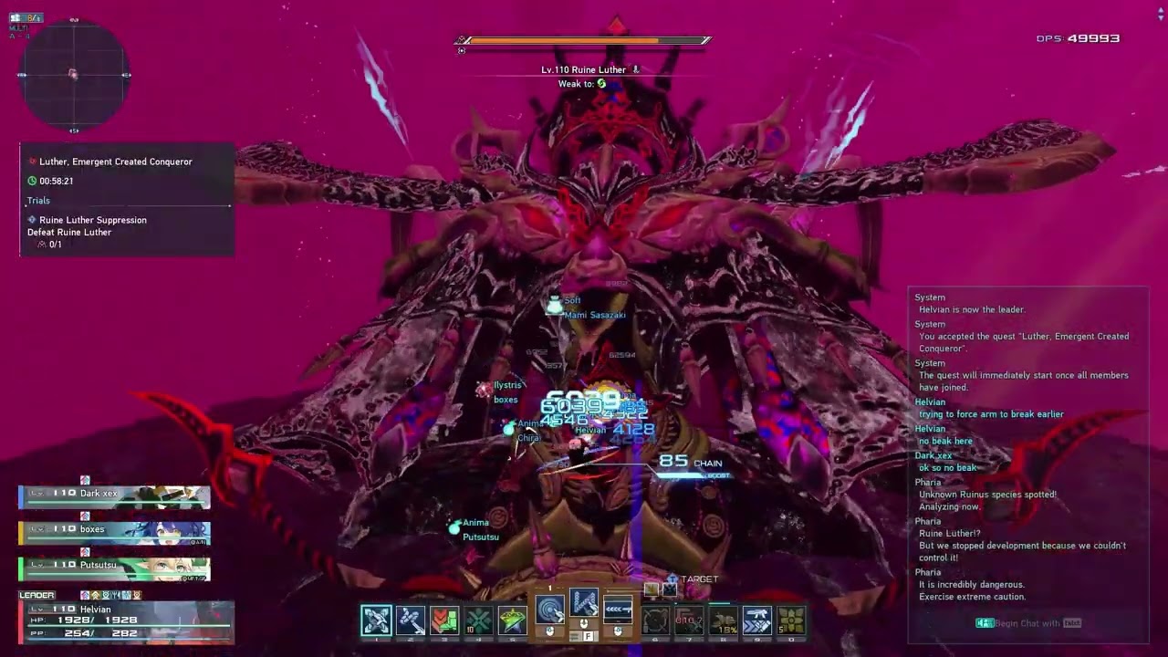 PSO2NGS Luther, Emergent Created Conqueror 8-man Rainbow Run - 4:40 Gu/Bo/B
