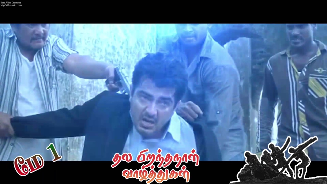 Thala special add