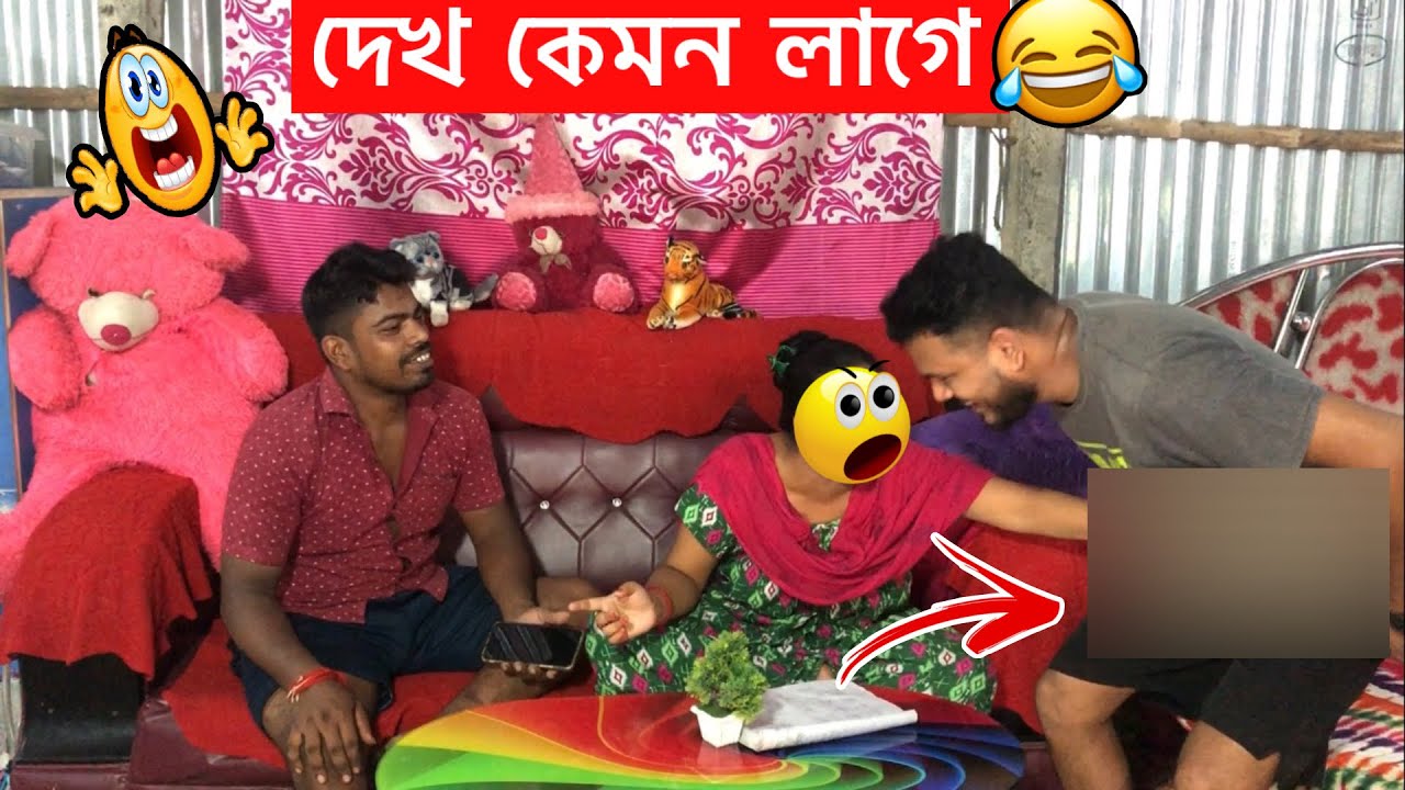 Vicky কে আজ এমন শিক্ষা দিলাম 🤣 আমরা এমন করবো ও Vicky ভাবতে পারেনি | Rd Family Vlog | Rd Boys
