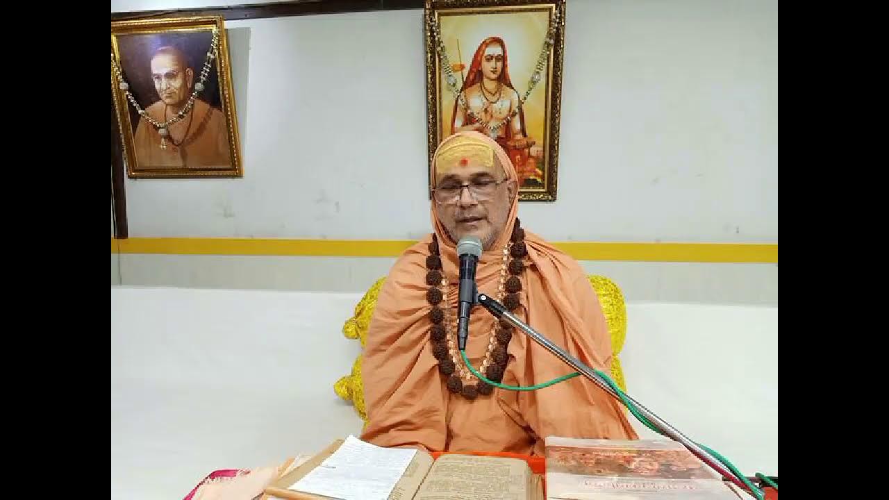 Pravachan 35 || Kaivalyopanishad || P.P.Swami Divyanand Puri ji Maharaj || प्रवचन ३५ || कैवल्योपनिषद