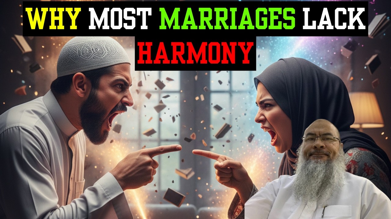 Why most marriages lack harmony! #quran #islam #ramadan #assimalhakeem