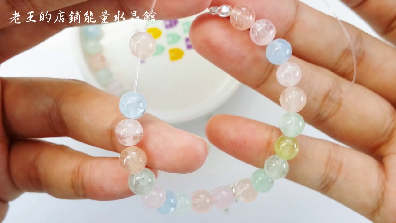 簡易手鍊製作1--螞蟻扣  水晶手鍊