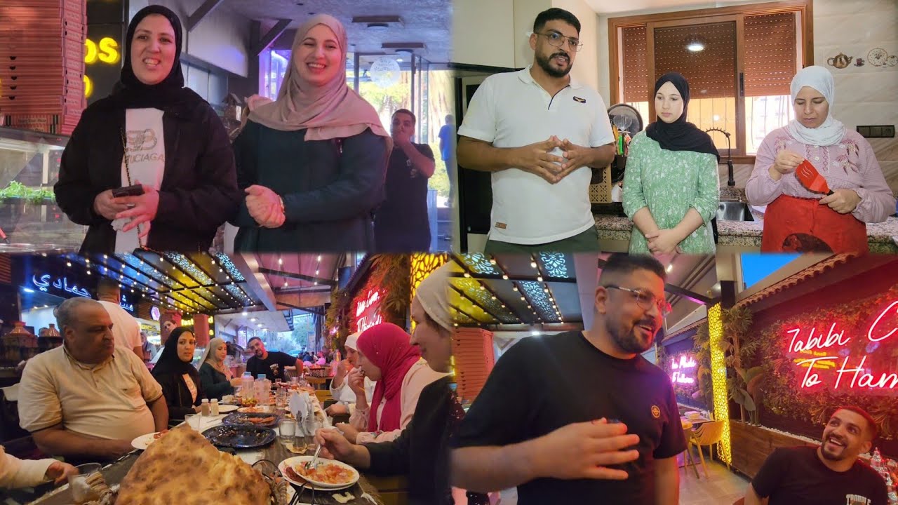 بغينا ندخلو فصلح البهجة مع مريم كلشي زوين والله ينعل شيطان💔كلشي غير سوء تفاهم😰