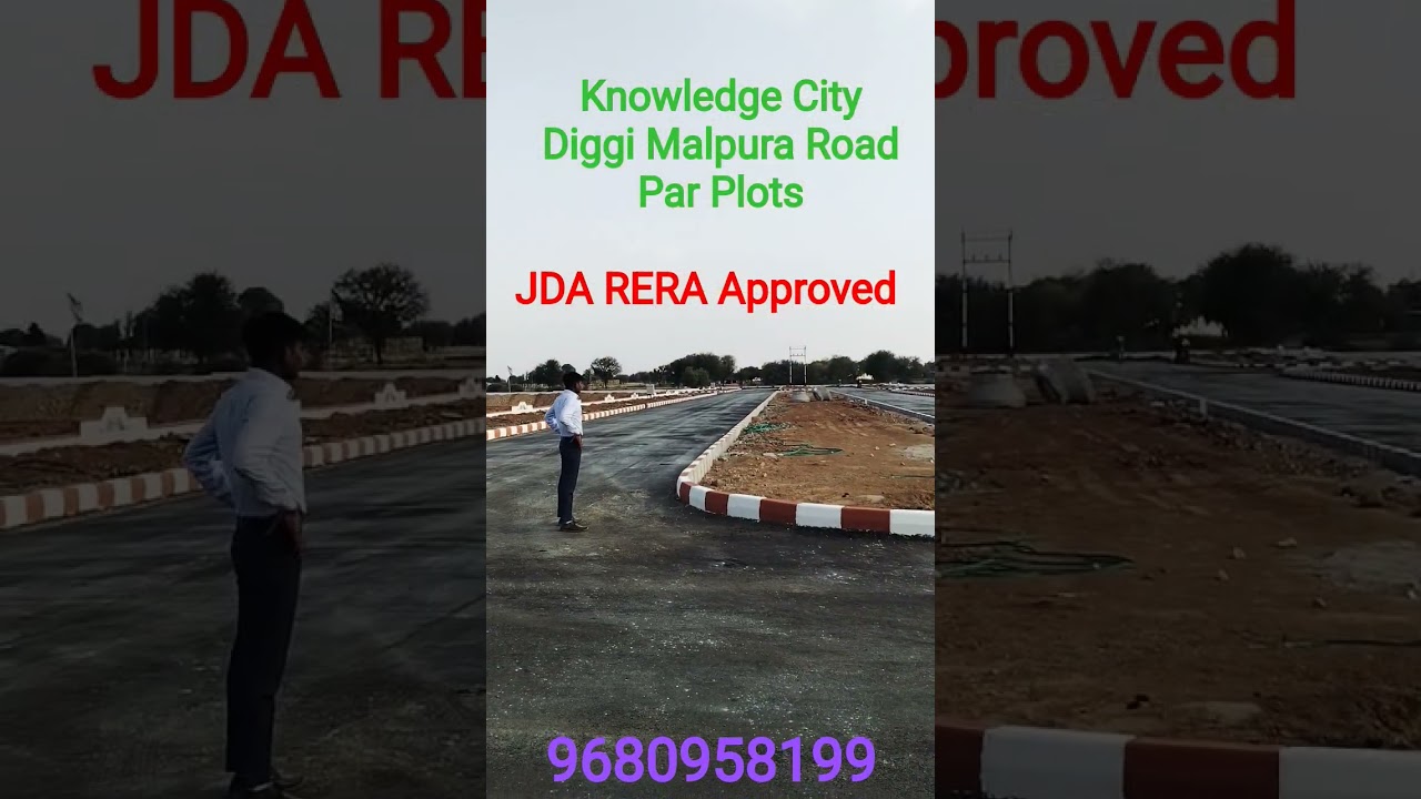 Knowledge City Diggi Road Plots Available 📞 9680958199 #knowledgecity #jaipur #jda #plots #property