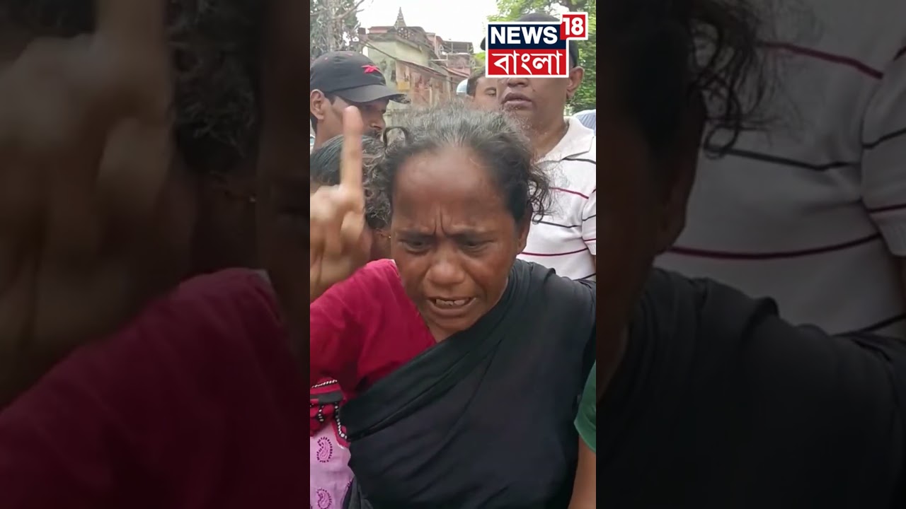 Kasba Student Death র ঘটনায় বাড়ছে প্রতিবাদের পারদ! দেখুন | N18S #shorts