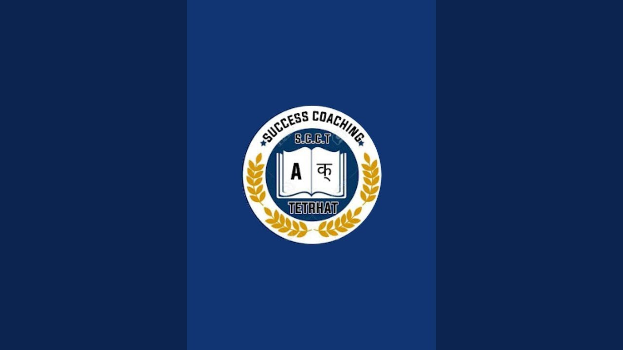 SUCCESS COACHING CENTRE  is live!