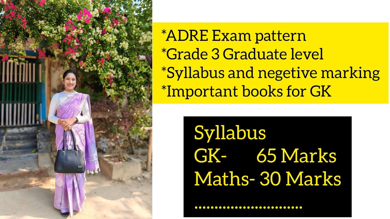 📌ADRE 3.0 / All important books for GK || ADRE grade 3 Graduate level exam pattern ✅