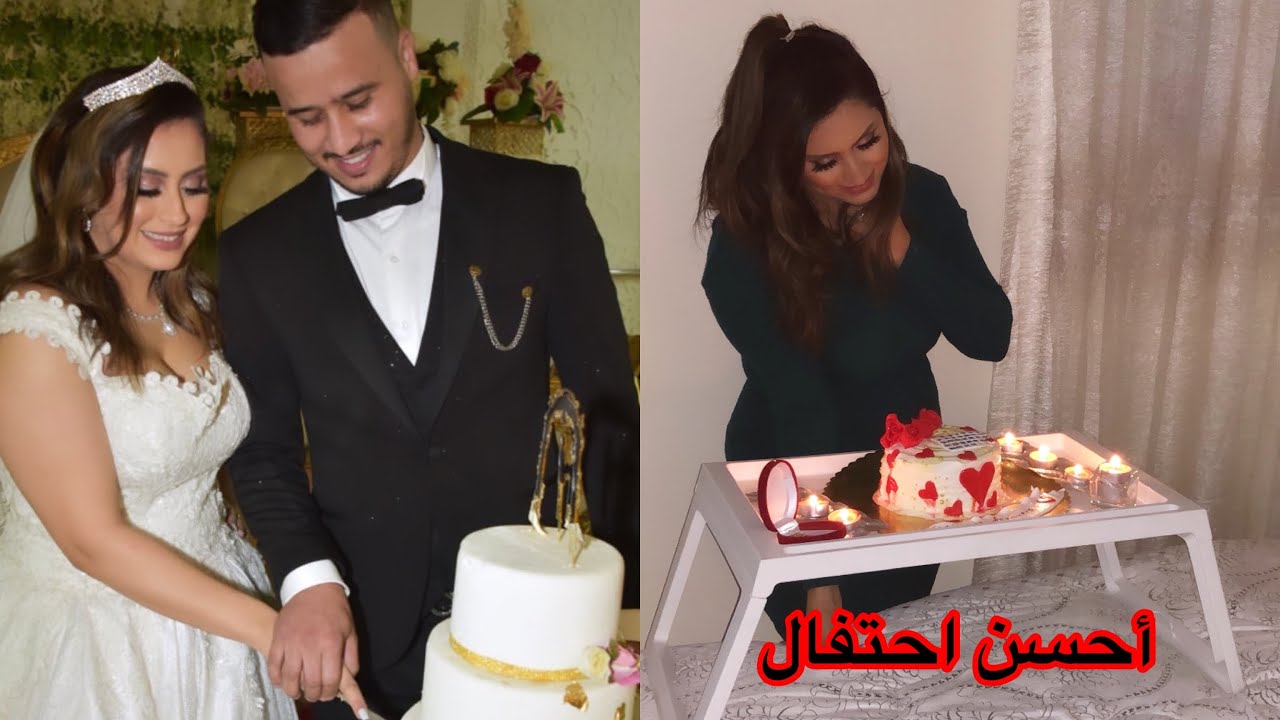 احتفالنا بعيد زواجنا التاني 👸 غيرت شكلي راجلي حماق على النتيجة