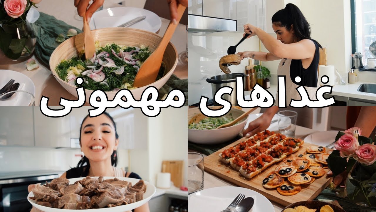 غذاهای مهمونی/ خوراک زبان خوشمزه/ بروسکتا/ سالاد