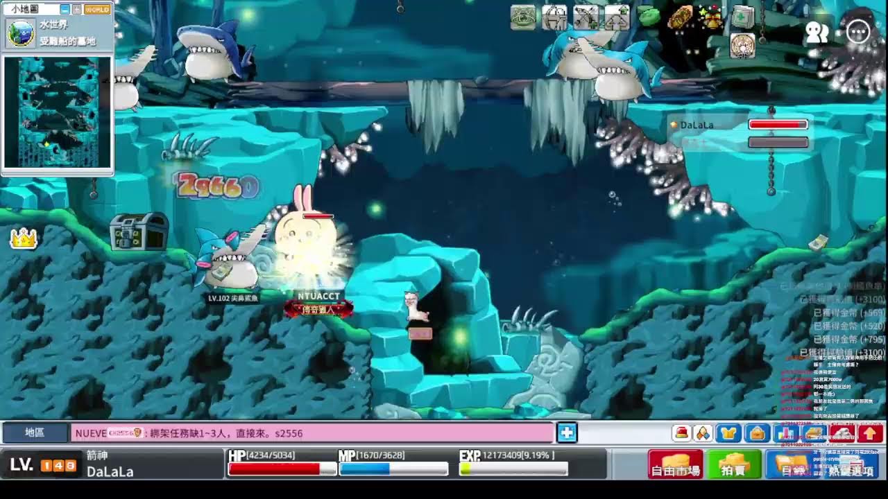 楓之谷Artale 147箭神 繼續蛋龍團練 今天148！