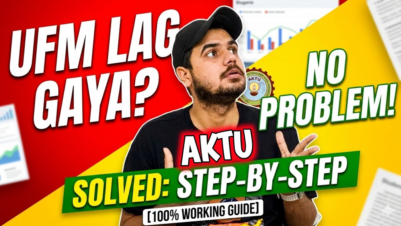 AKTU UFM? NO PROBLEM! ✅ Step-by-Step Guide: How to Remove UFM in 2026 (100% Working)