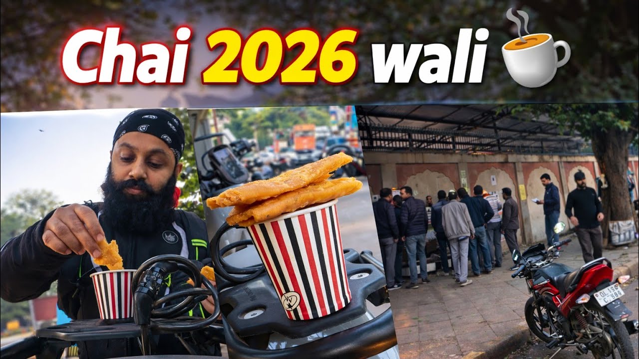 Chai 2026 Wali ☕ | First Vlog of 2026 | Thank You 2025 ❤️