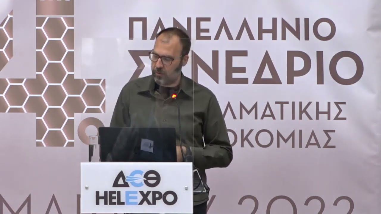 Οξαλικό οξύ με εξάχνωση ως μέθοδος αντιμετώπισης της βαρρόα