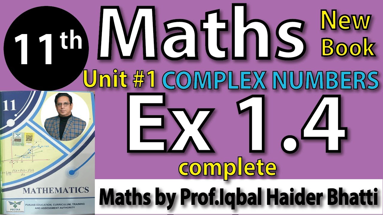 Chap #1 | Exercise 1.4 complete | 11th Class BISE Maths Lec 10 PTB