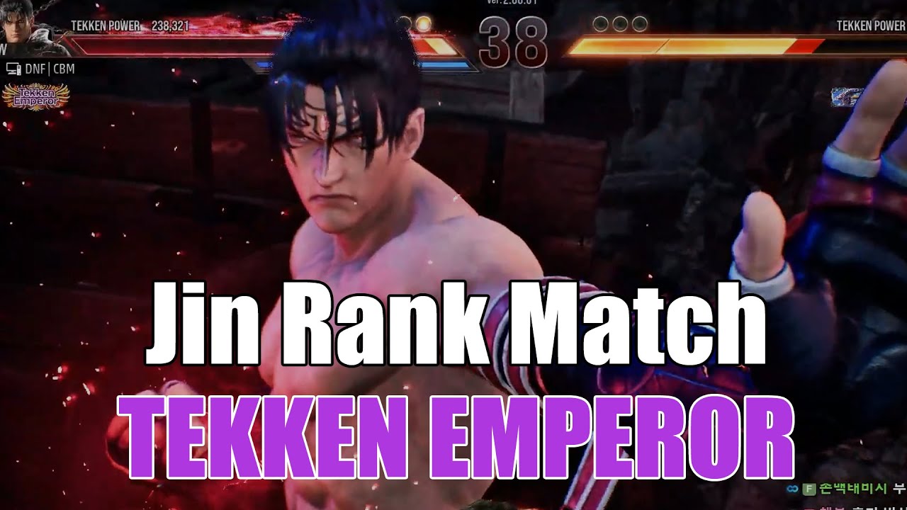 -Season 2- CBM (Jin) Rank Match! (TEKKEN 8 - 체베망 랭크매치 2일차)