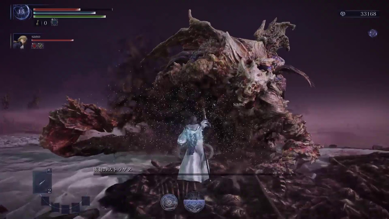 [ELDENRING NIGHTREIGN] PS5版　0から再び　6 遺物集め兼ねてジャーナル埋め