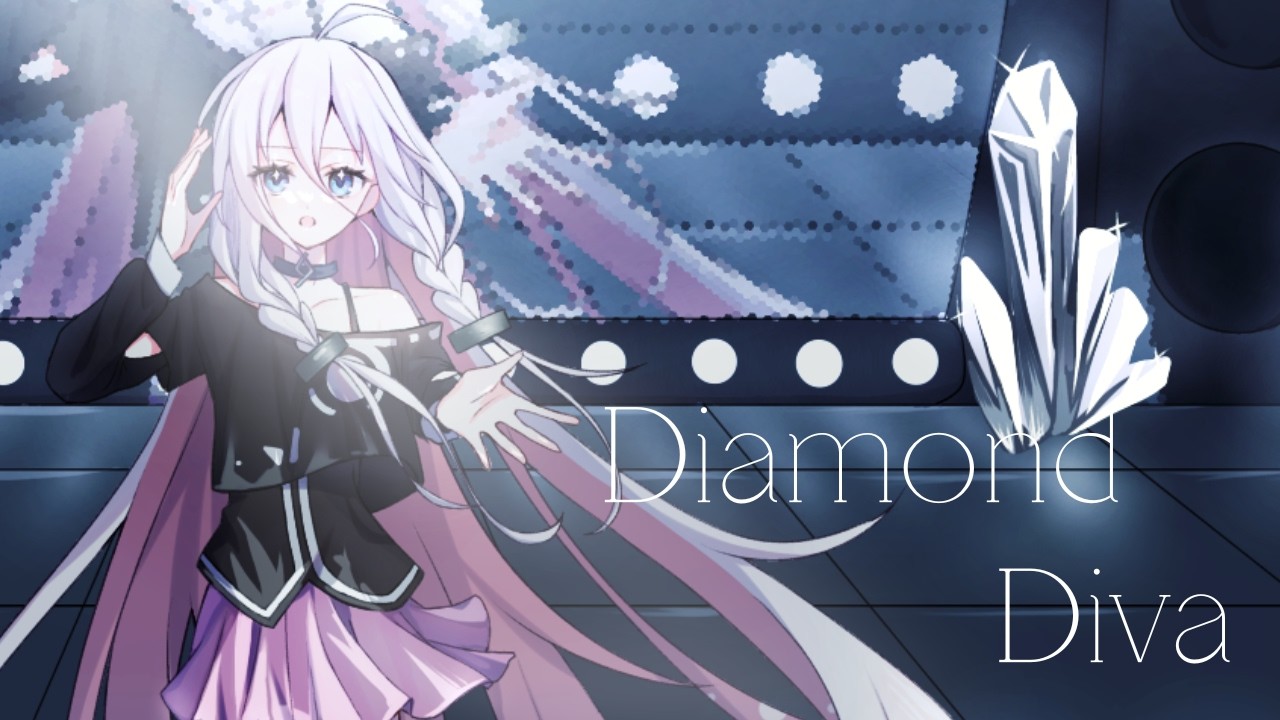 【ボカコレ2026冬】Diamond Diva