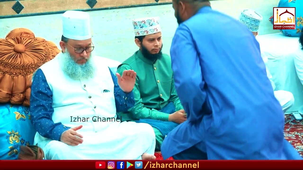Farsi Kalaam | Ya Moinuddin Chishti Dartageer Ma Tui | Subhan Niyazi Qawwal | Izhar Channel