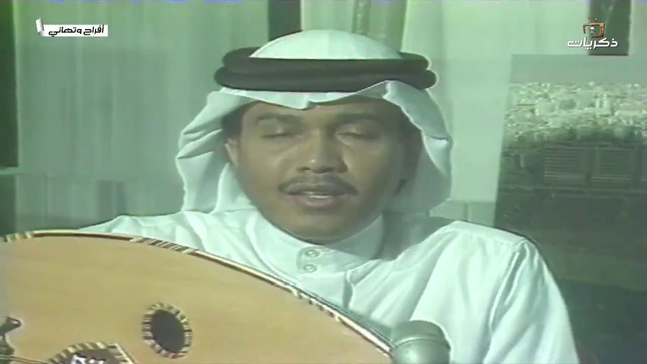 لأول مرة وعبر قناة ذكريات الفنان محمد عبده شمس النهار على العود.