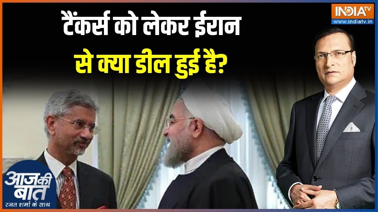 India Iran Talk On Oil LPG Supply  : टैंकर्स को लेकर ईरान से क्या डील हुई है? PM Modi | Middle East