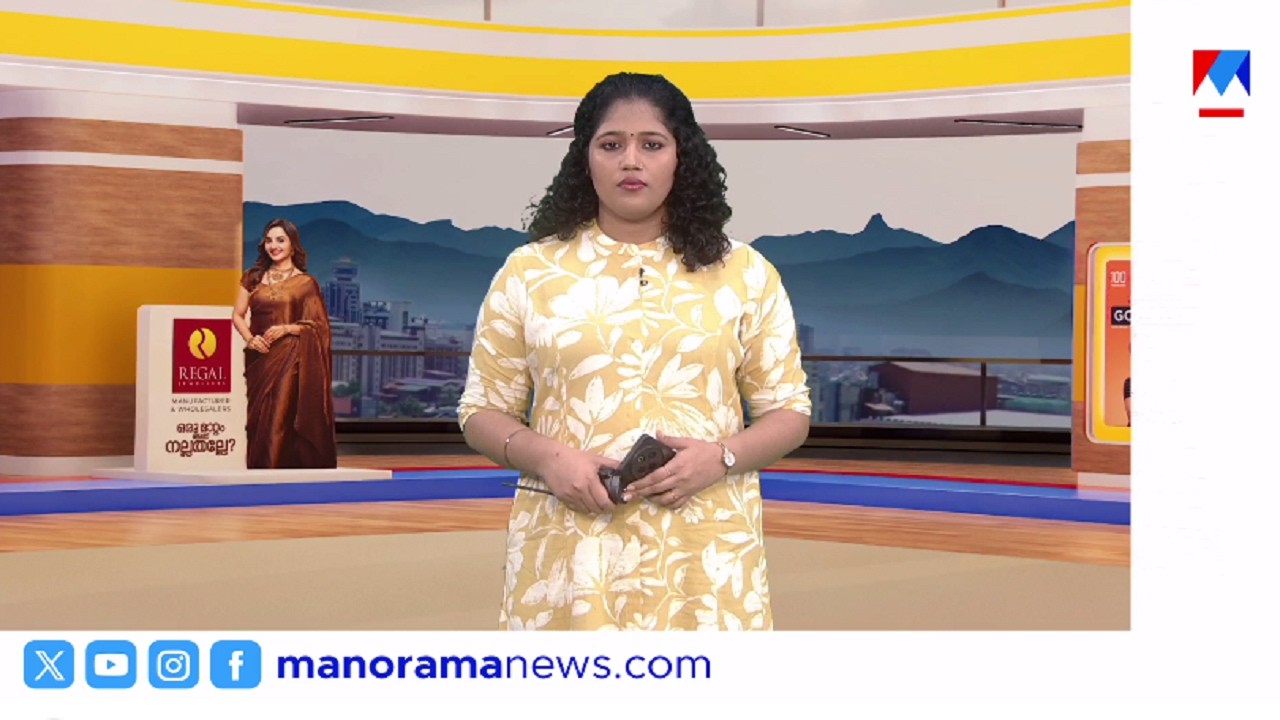 എംബിബിഎസ്‌ വിദ്യാർത്ഥികൾക്ക് ദാരുണാന്ത്യം | നാട്ടുവാര്‍ത്ത | Nattuvartha | March 18, 2026