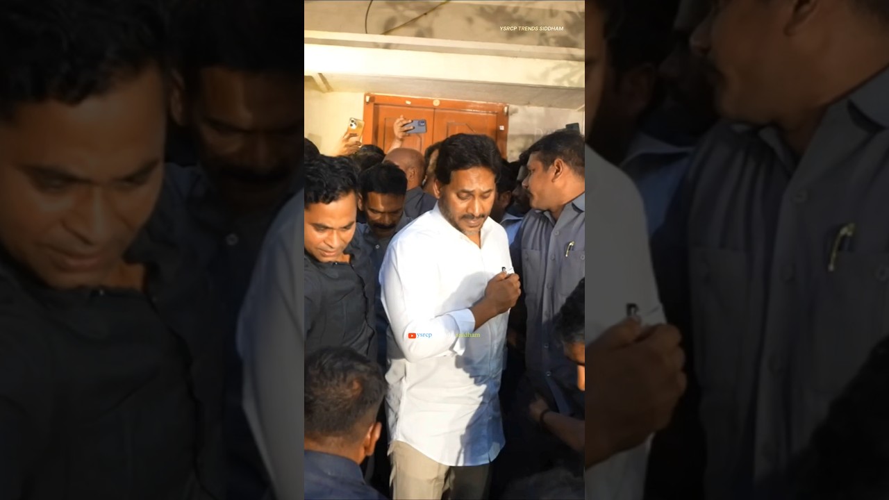YS Jagan Anna Grand Entry in Vijayawada 🔥 Massive Crowd & Tight Security! 💙 #YSJagan #Vijayawada