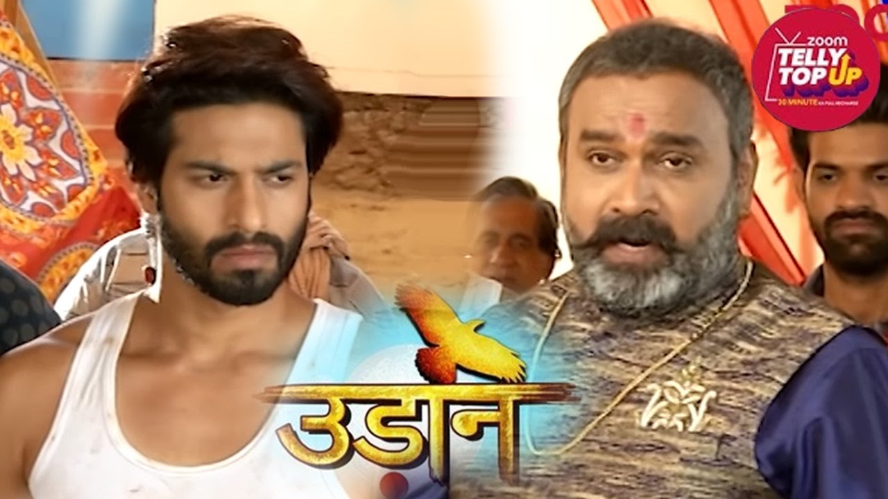 Kamal Narayan Challenges Suraj In 'Udaan'