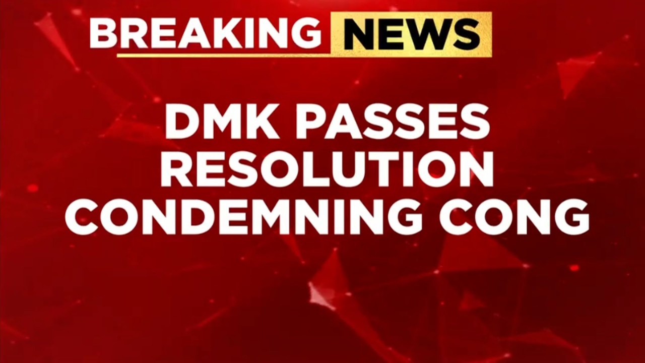 DMK Condemns Congress Over TVK Alliance As INDIA Bloc Faces Collapse In Tamil Nadu | India Today