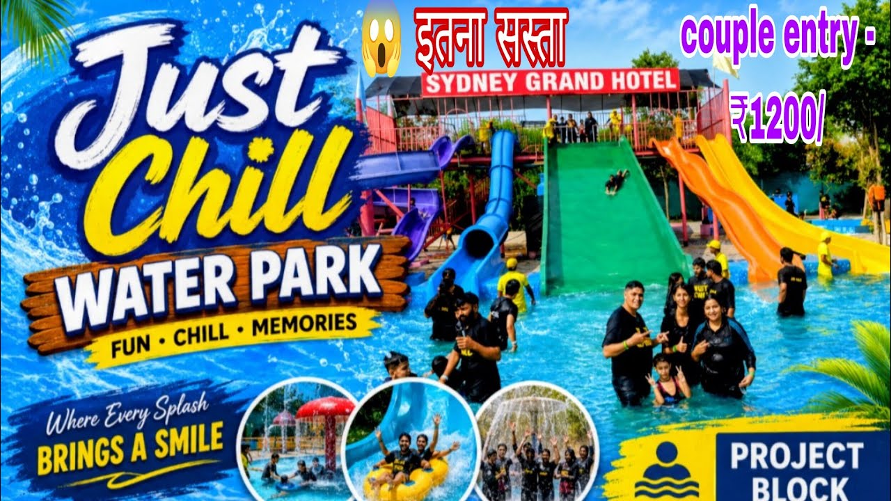 Delhi NCR Ka Famous Just Chill Water Park 😍 | Vlog | 😱 Delhi Ka Sabse Crazy Water Park?  Full Tour 💦