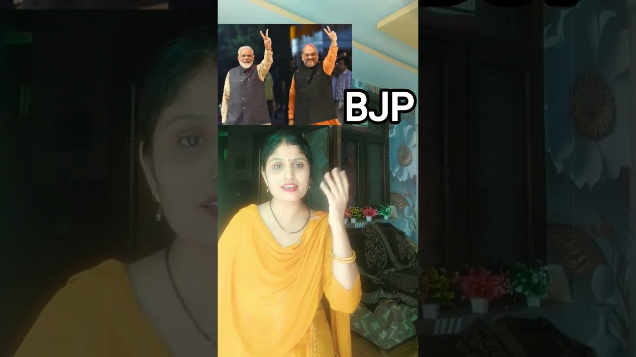 #जय हो मोदी#Modi ji#Amit Shah Ji#Modi  ji aur Amit Shah#Modi ji speech#comedy video#funny video