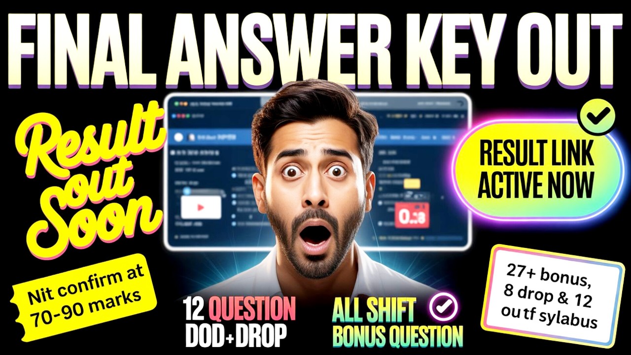 Final Answer Key out Soon ✅ JEE Mains Result out Soon 💯| JEE Mains Total Bonus Marking | jee result