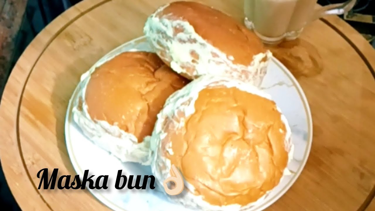 Trending maska bun 👌🏻നല്ല സൂപ്പർ ടേസ്റ്റിൽ Maska bun നമുക്ക് വീട്ടിൽ തന്നെ ഉണ്ടാക്കാം 
