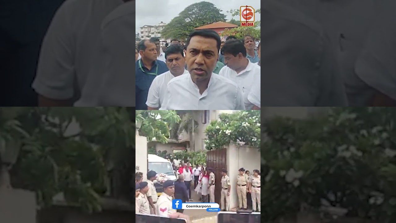 CM Pramod Sawant Pays Tribute to Jennifer Monserrate | Announces State Honours for Final Rites